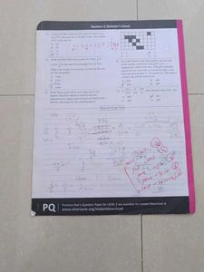 Class 6 IOM Math Olympiad Original Question Paper