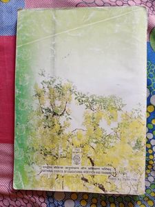 Class 7 NCERT Hindi Book