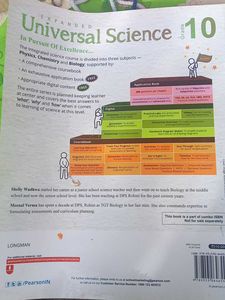 Universal Science Grade 10 Textbook