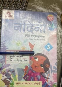 ICSE CAMBRIDGE BOOKS CLASS 3