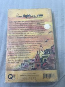 In the Light of  Sun