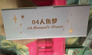 Flower Knows Moonlight Mermaid Palette