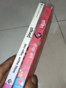 Ikigai And The Secret