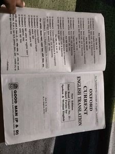 Oxford English Translation Book