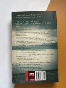 The Immortals of Meluha by Amish