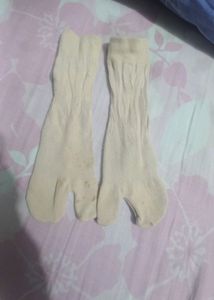 Staletoes Lofar Shoes With Socks 👟