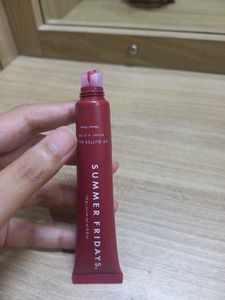 Summer Fridays Lip Butter Balm - Cherry