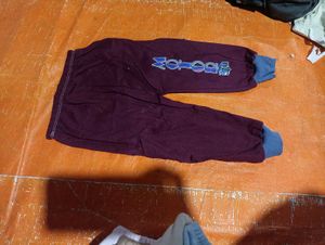 Kids' Comfy Lounge Pants