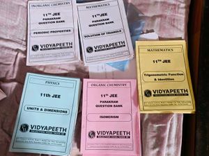 11th JEE Vidyapeeth Question Bank And Dpps Set
