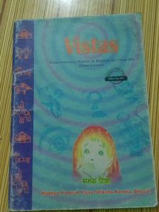 Vistas English core Cource - CBSE 12th Boar