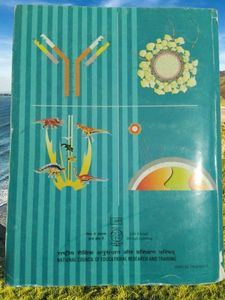 A best textbook for plus two Biology