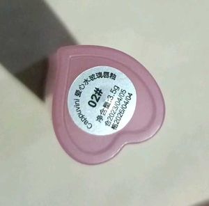 Cappuvini Lip glaze - New