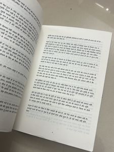 Osho Hindi book