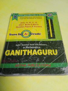 Super Question Bank with Answer in Mathematics