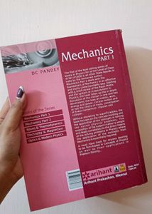 Understanding Physics: Mechanics Part 1