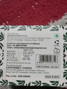 She Essentials Oil Set
