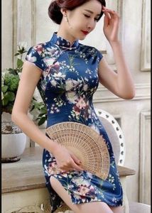 Japanese 🇯🇵 Sakura Dress ❤️