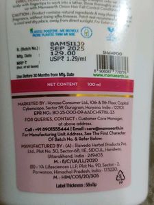 Mamaearth Onion Hair Fall Control Shampoo