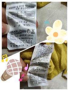 Vintage Yellow Quarter-Zip Knit Top