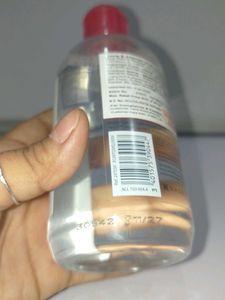 Bioderma Sensibio H2O Micellar Water