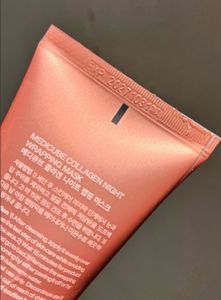 MEDICUBE- COLLAGEN NIGHT WRAPPING MASK