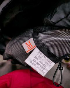 Red &amp; White Riding Jacket