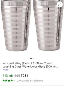 Lassi Glass Capacity Is Upto 400 To 500 Ml