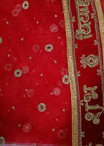 New Design Bridal Dupatta