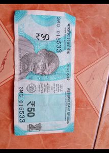 100₹ And 50₹ Unique Number Notes