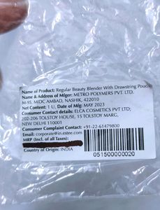 Bobbi Brown Beauty Blender