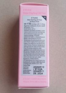 Etude Dear Darling Oil Tint