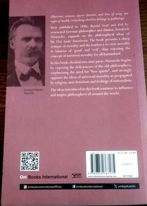 Beyond Good and Evil by Nietzsche