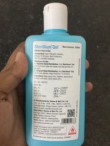 Serillium Gel/senitizar