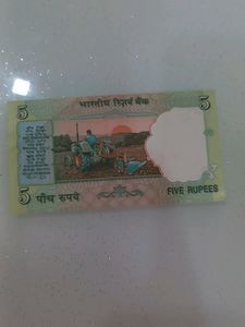 5 Rupees Note .new 2 Nots