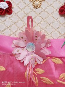 I Have Clothing Shop