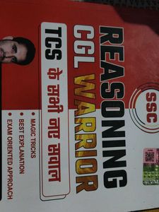 Reasoning CGL Warrior