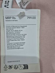 H&amp;m Pico Trimmed Top