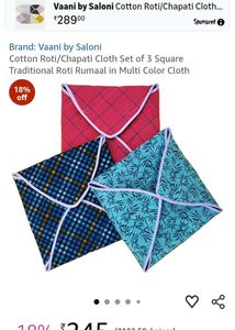 Cushion Covers (Set of 4)