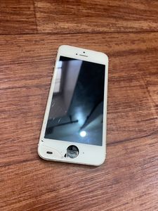 iPhone 5s In Ok Condition The Display Is Broken