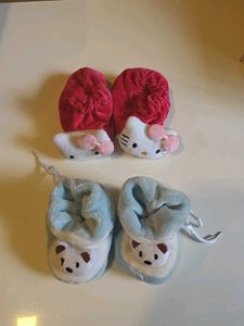 Baby Booties Bundle