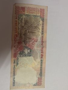 Rare 1000 Rupee Note