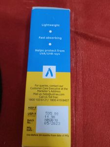 Sunscreen