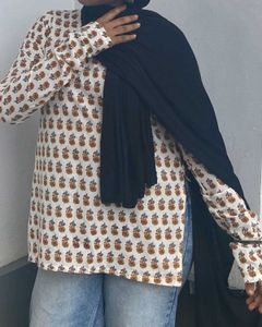 Short Kurti (You Will Get Completely New)