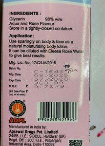 Eleesa Geesol Glysrin - Glowing Skin (Pack Of 2)