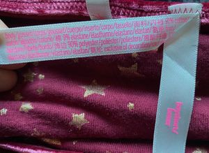 Victoria’s Secret PINK Boyshort Boxer