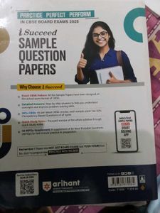 Business Studies 12th Sample Paper