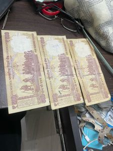 500 Rupee Notes (Set of 3)