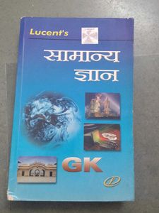 Lucent's General Knowledge