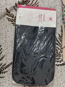 Travel Underwear Pouch Ver. 2 - New