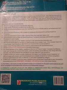 Modern Abc Plus Class 12 Chemistery Part 1